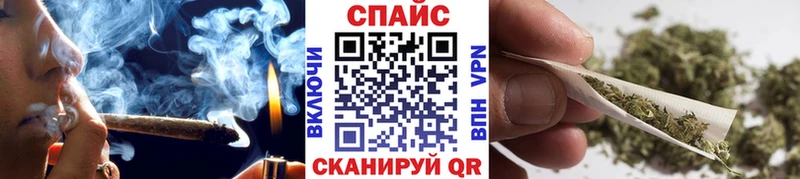 мориарти как зайти  цена   Фатеж  БУТИРАТ оксибутират 