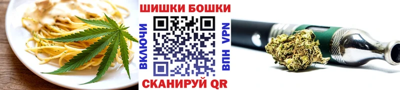мориарти Telegram  Фатеж  Cannafood конопля  блэк спрут как зайти 