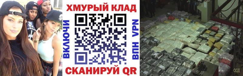 ГЕРОИН Афган Фатеж