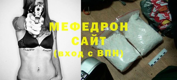 MDMA Медногорск