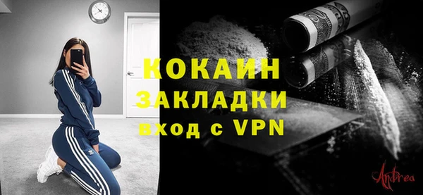 MDMA Медногорск
