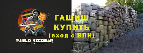 ECSTASY Мегион