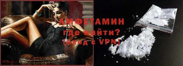 ECSTASY Мегион