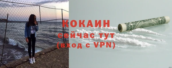 MDMA Медногорск