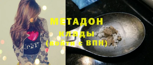 ECSTASY Мегион