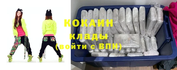 ECSTASY Мегион