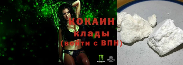 ECSTASY Мегион