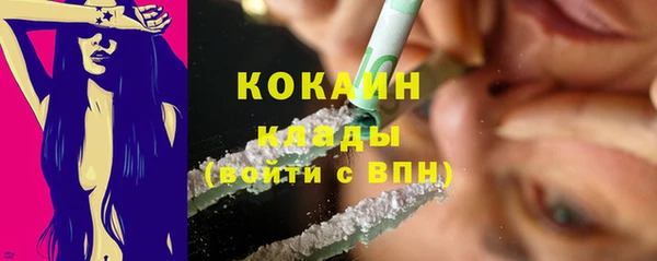 ECSTASY Мегион