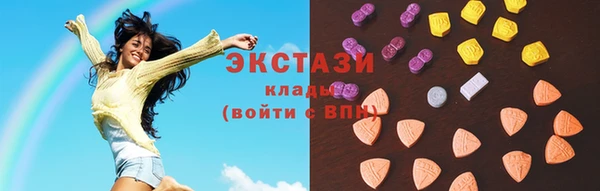 бошки Медвежьегорск