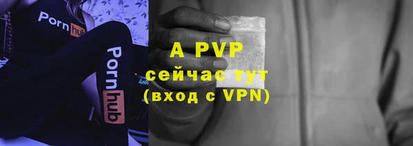 MDMA Медногорск