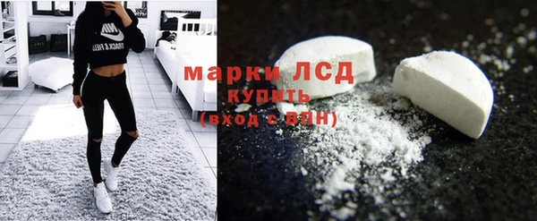 бошки Медвежьегорск