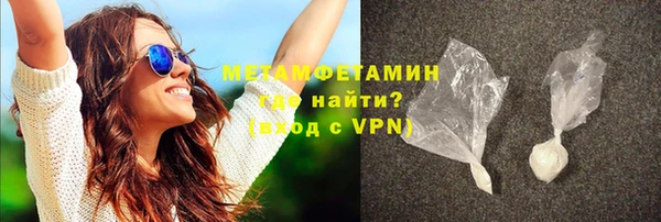 ECSTASY Мегион