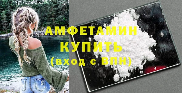 гашишное масло Новодвинск