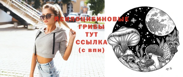 кокс Абдулино