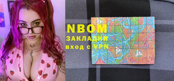 MDMA Медногорск