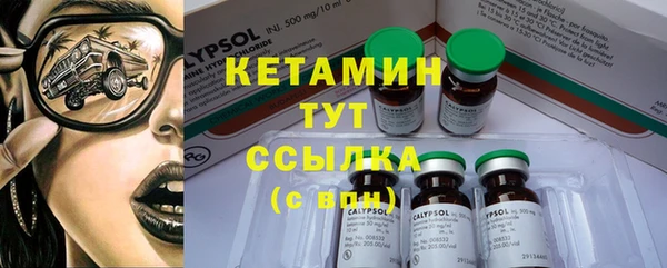 ECSTASY Мегион