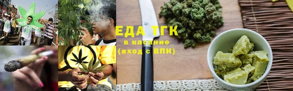 ECSTASY Мегион