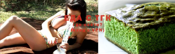 MDMA Медногорск