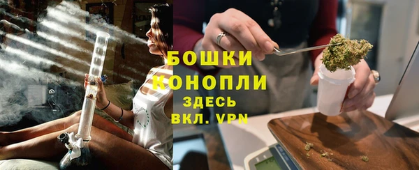 ECSTASY Мегион