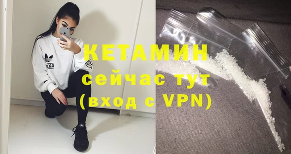 ECSTASY Мегион