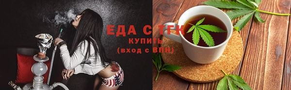 MDMA Медногорск