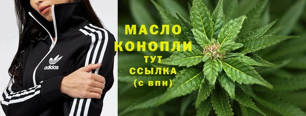 бошки Медвежьегорск