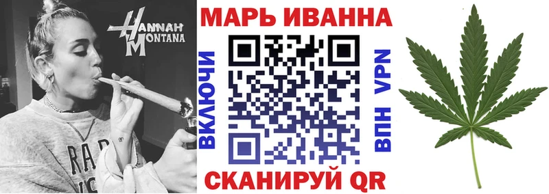 Бошки Шишки AK-47  купить наркоту  Фатеж 